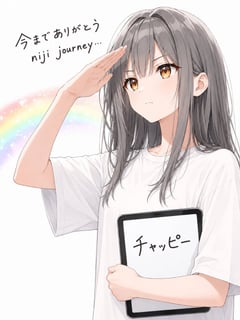 头像 / 个人资料 - 动漫风格 拿着平板的告别女孩