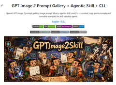 信息图 / 教育视觉 - GPT Image 2 提示词画廊 README